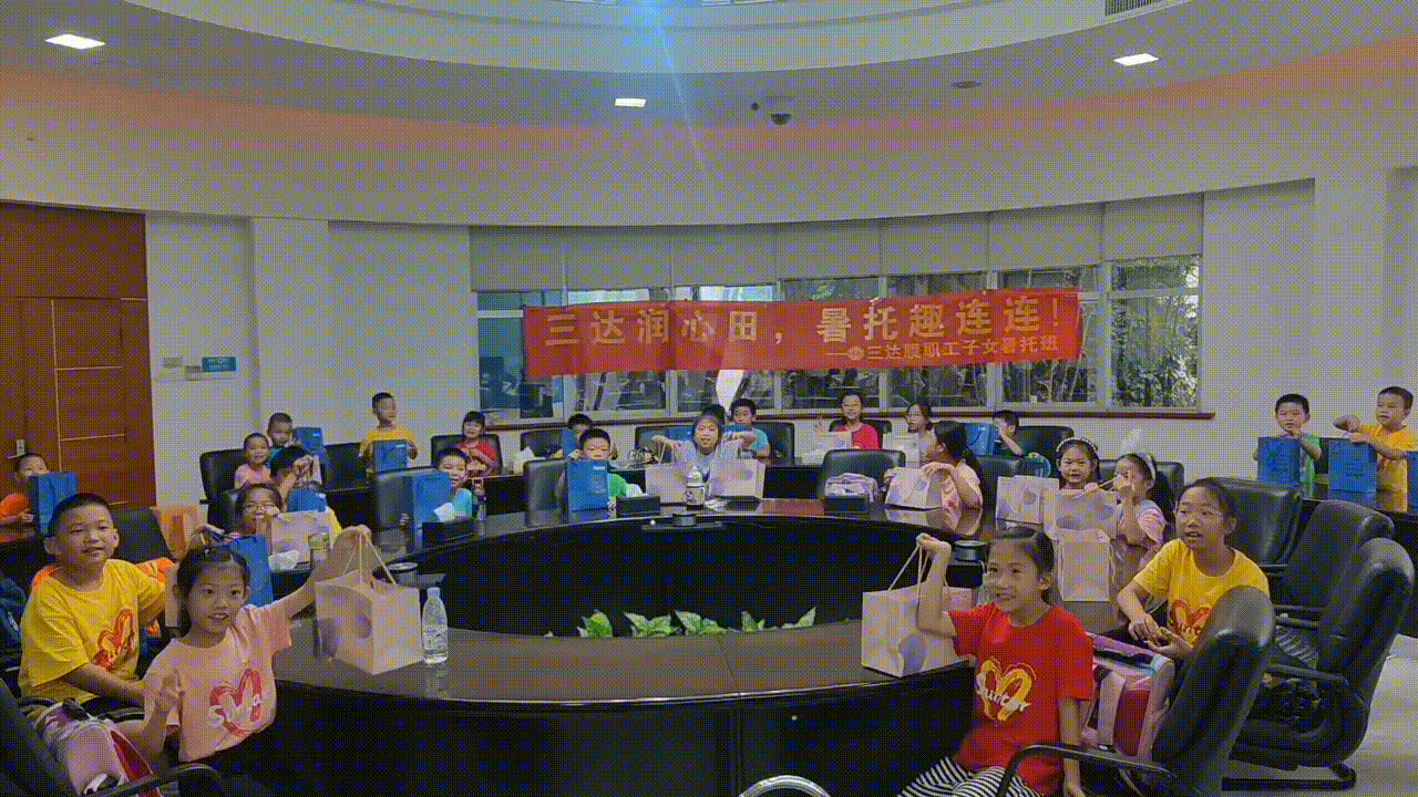 J9直营集团【中国区】官方网站