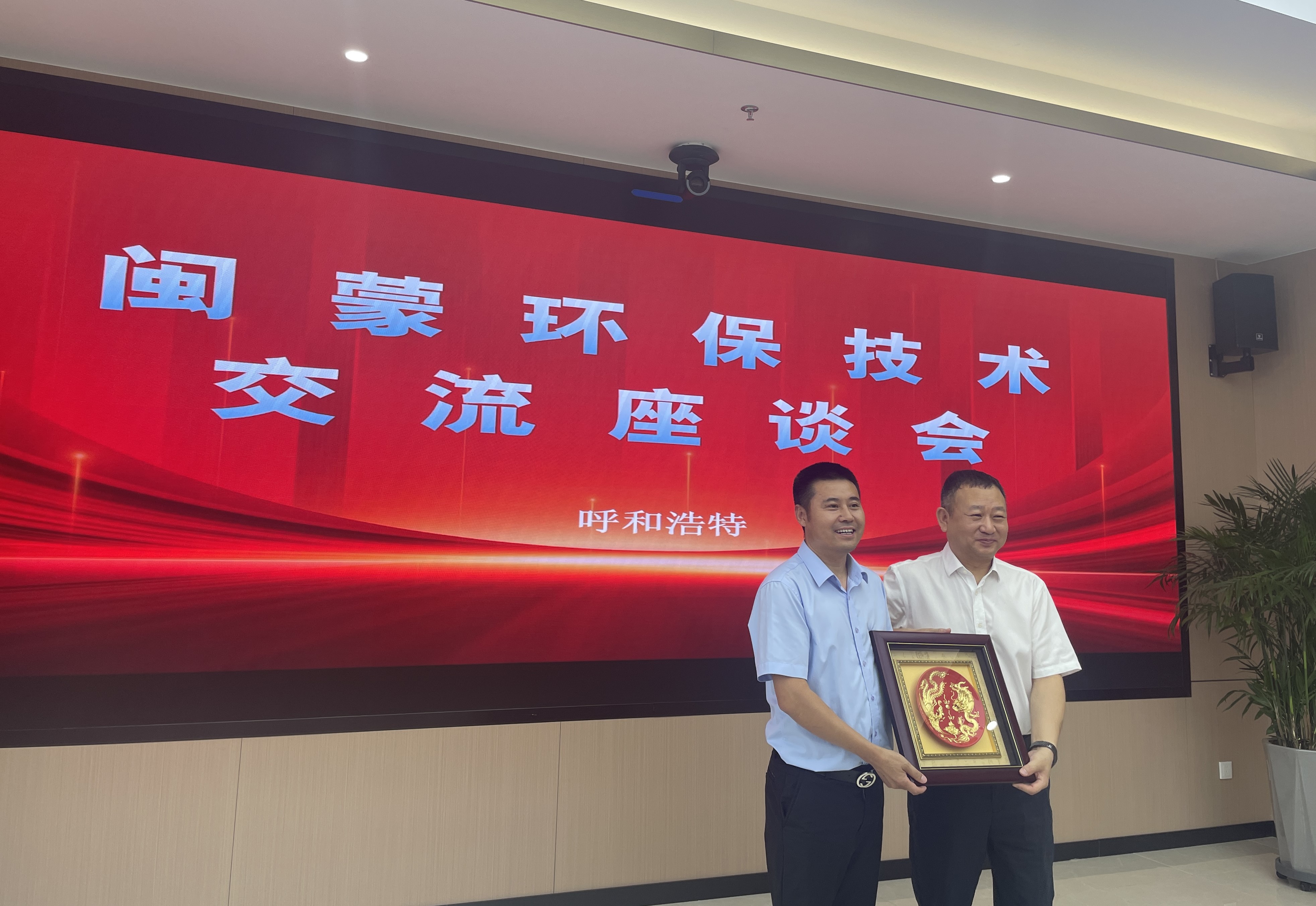 J9直营集团【中国区】官方网站
