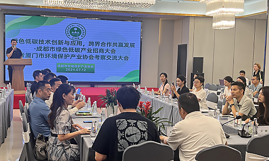 J9直营集团【中国区】官方网站