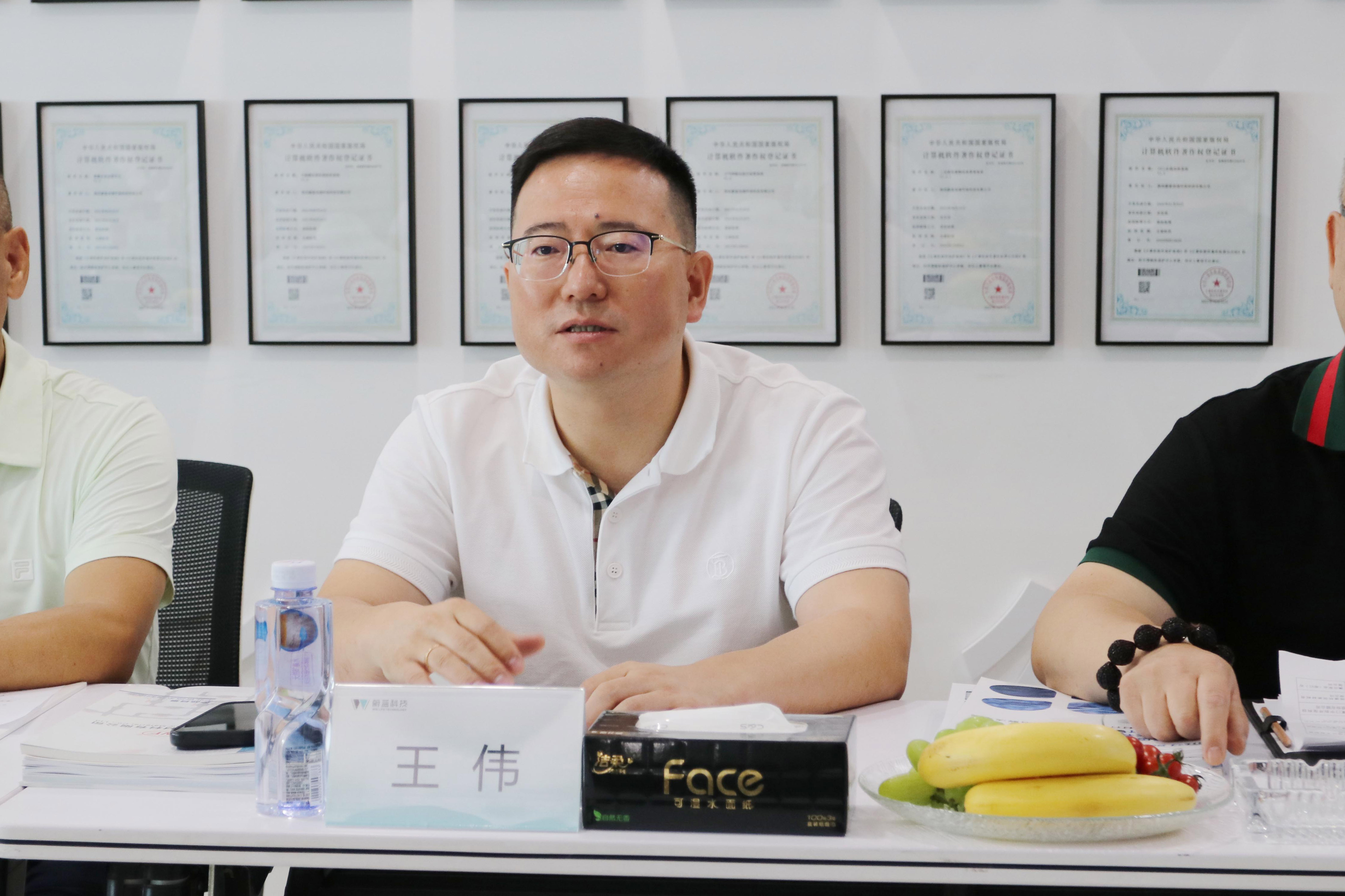 J9直营集团【中国区】官方网站