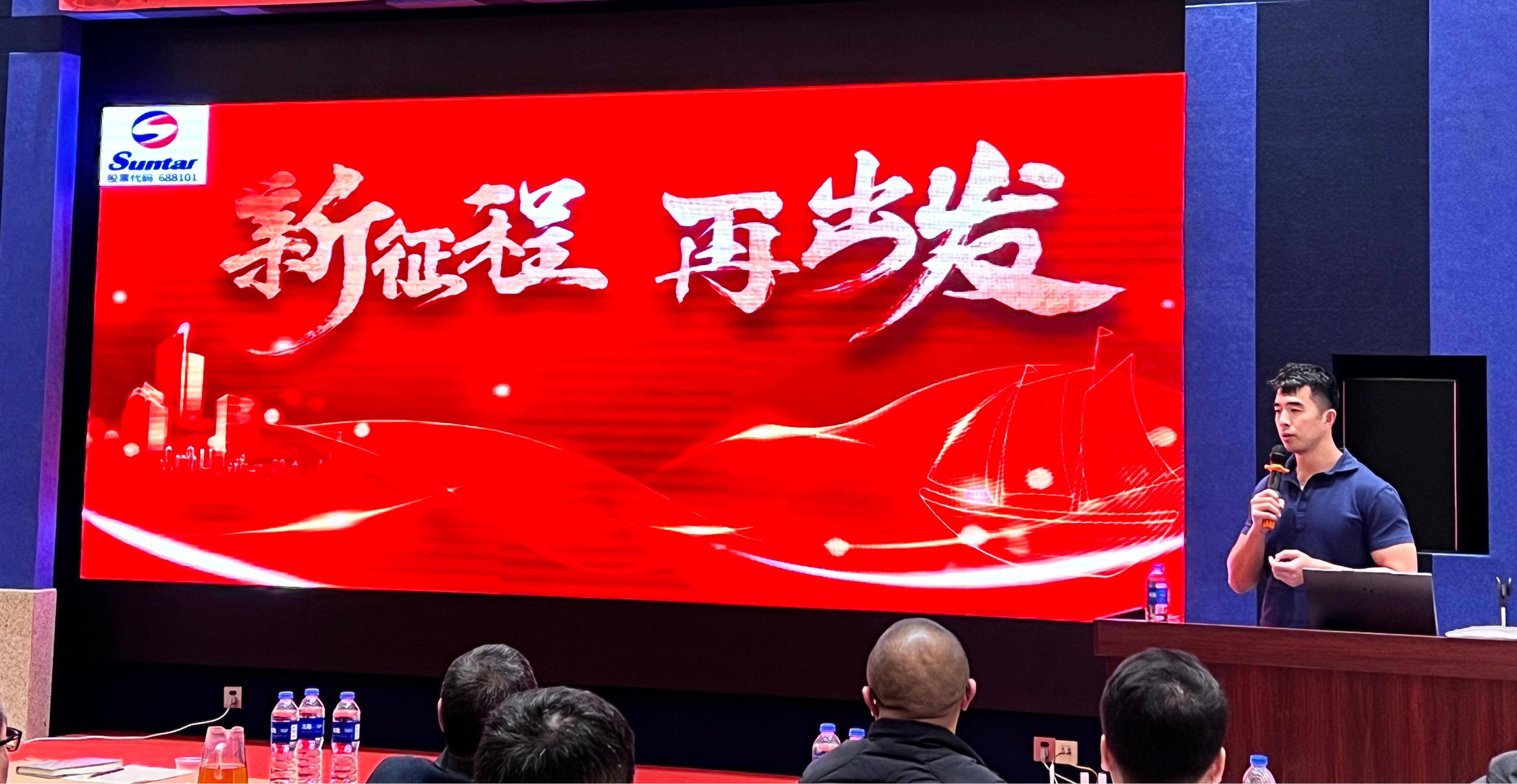 蓝祎虹 J9直营集团【中国区】官方网站