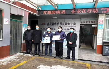 J9直营集团捐一千台三达真净水机，保险防疫一线饮水安全与健全