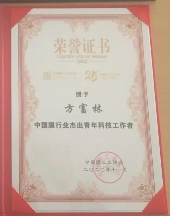 J9直营集团【中国区】官方网站