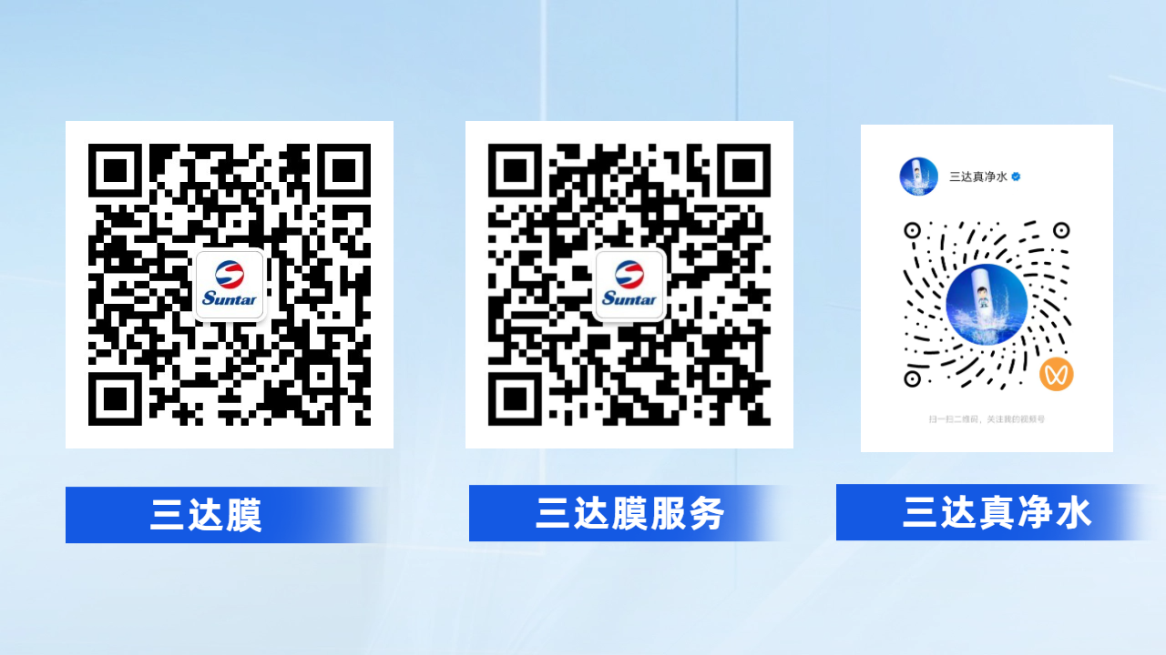 文末二维码 J9直营集团【中国区】官方网站