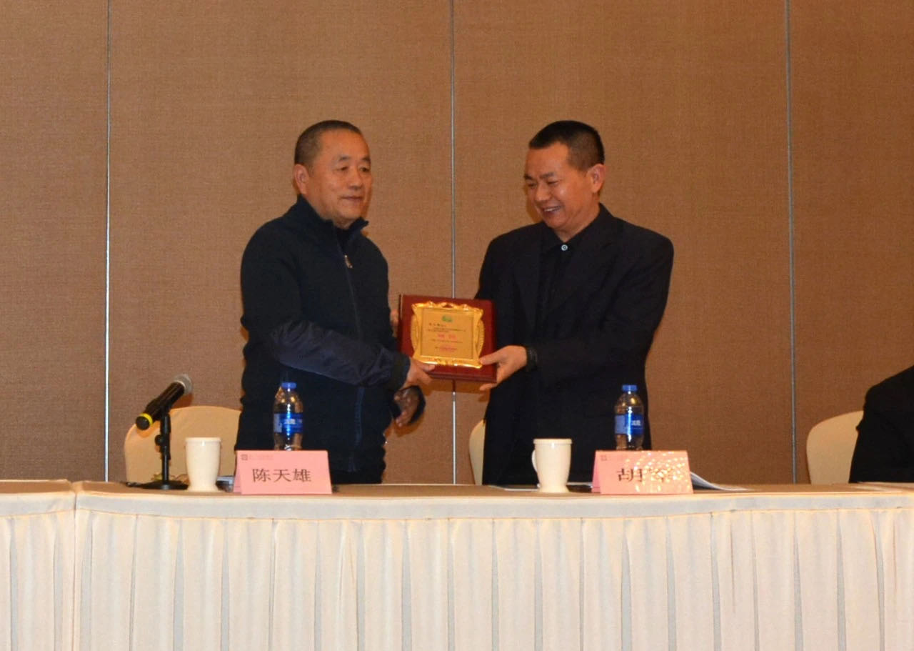 微信图片_20201227184210 J9直营集团【中国区】官方网站
