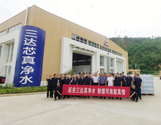 J9直营集团【中国区】官方网站