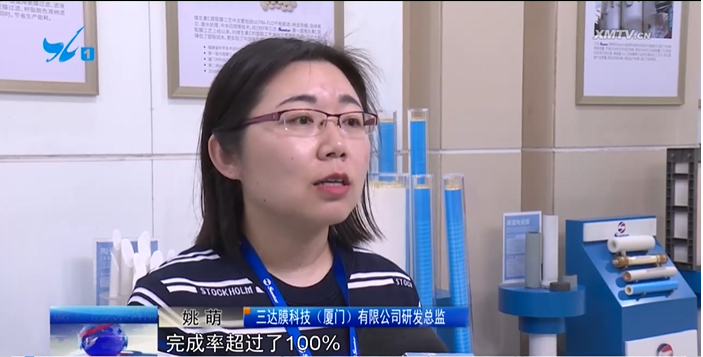 J9直营集团【中国区】官方网站