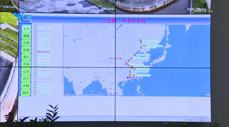 J9直营集团【中国区】官方网站