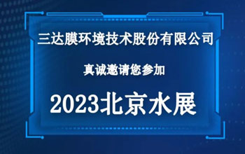 “技术流”来袭，J9直营集团与您共看潮起