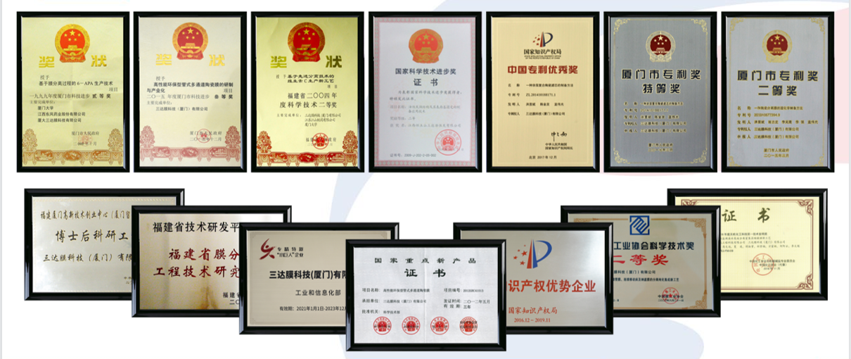 J9直营集团【中国区】官方网站