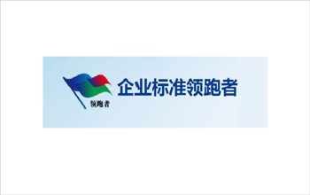 喜报 | 陆续三年，J9直营集团持续领跑！