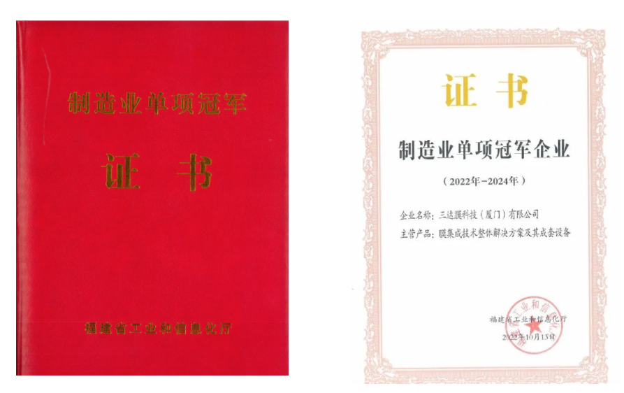 J9直营集团【中国区】官方网站